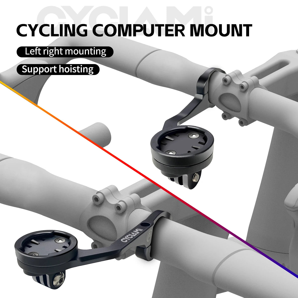 Aluminium Alloy Double-sided Bike Computer Mount